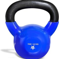 The Benefits of Using Kettlebells for Functional Strength Training